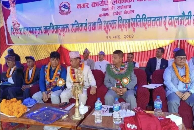 रामेछापको मन्थली नगरपालिका जिल्लाकै पहिलो बालमैत्री स्थानीय शासनयुक्त पालिका घोषणा