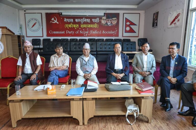 माओवादीसँगको एकताबारे विवाद हुँदा नेकपा एसको बैठक भोलिका लागि सारियो