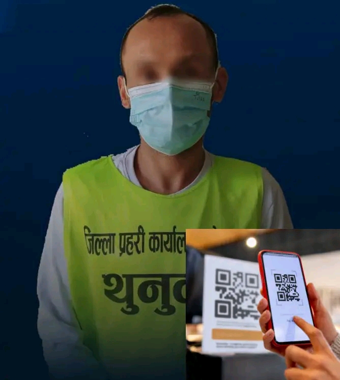 प्रधानमन्त्री दैवी प्रकोप उद्धार कोषको नाममा ठगी गर्ने रामेछापका भगवान कार्की पक्राउ